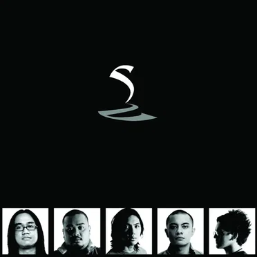 Salamin by Salamin - album cover