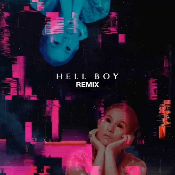 Hellboy Remix