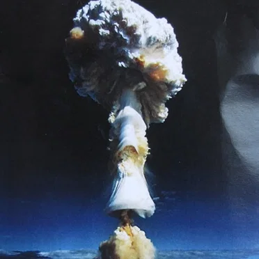 Shitnoise Bastards / Uv Ursa Spr