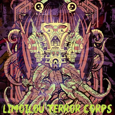 Dystopian Waifu by Limoilou Terror Corps - album cover