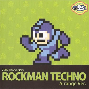 25th Anniversary Rockman Techno Arrange Version by Various Artists - album cover