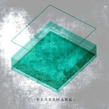 Gorilla Defense EP by Bearshark - album cover
