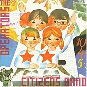 Citizens Band by The Operators - album cover