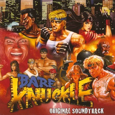 ベア・ナックル オリジナルサウンドトラック