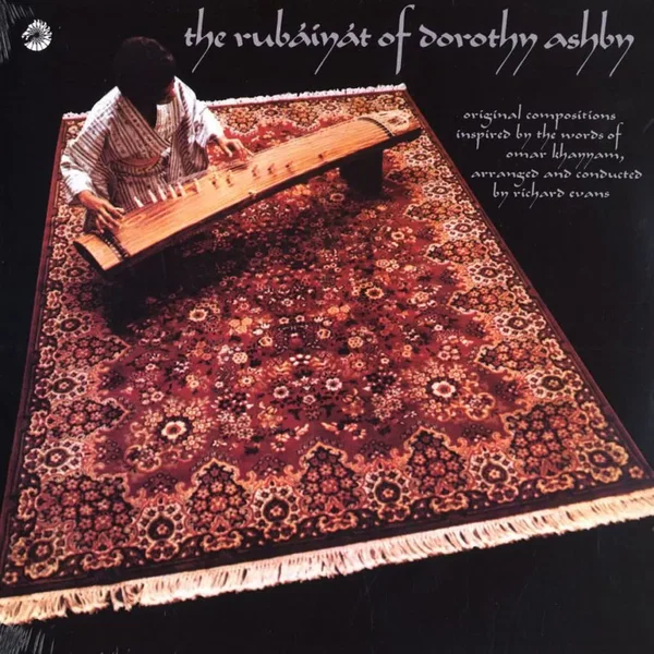 The Rubáiyát of Dorothy Ashby
