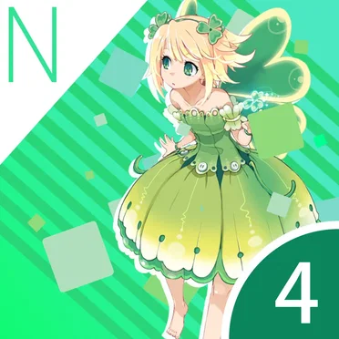 The Nightcore Vol. 4 by The Nightcore - album cover
