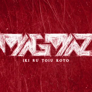 IKI RU TOIU KOTO