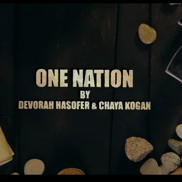 One Nation [Mother-Daughter Version]