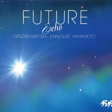 FUTURE ECHO