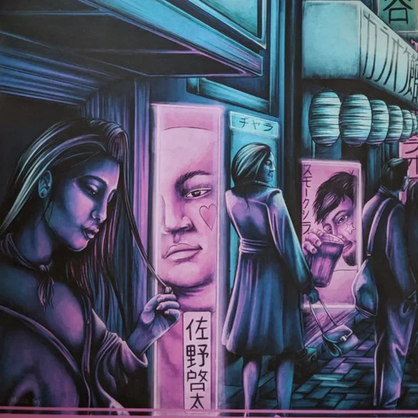 Tokyo Horoki, Part 1