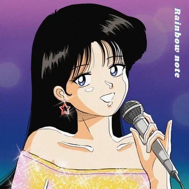 샛별