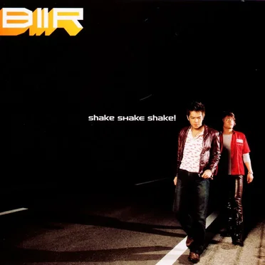shake sHakE shake!