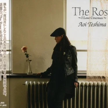 The Rose ~I Love Cinemas~