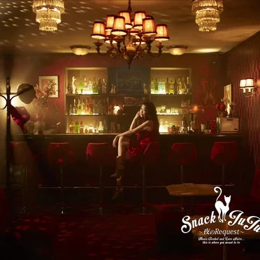 スナックJUJU 〜夜のRequest〜