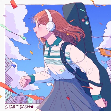 START DASH★