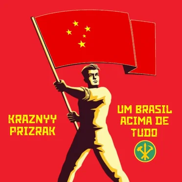 Krasnyy Prizrak