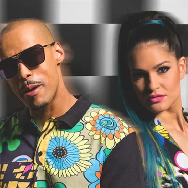 Както Искам