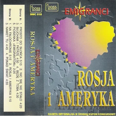 Emigranci