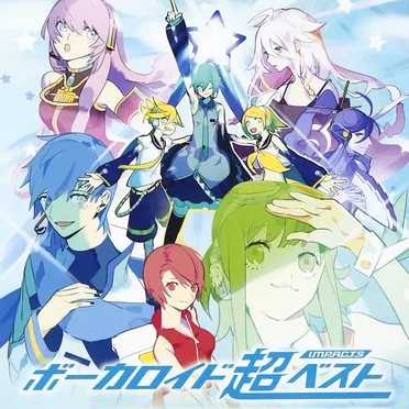 VOCALOID 超BEST -impacts- by Various Artists - album cover