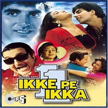 Ikke Pe Ikka