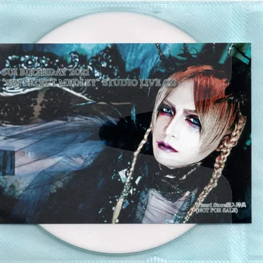 SUI BIRTHDAY CD 2021