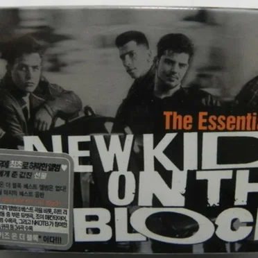 The Essential