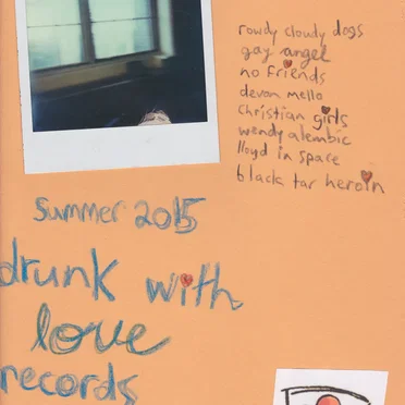 Summer 2015 Comp by Various Artists - album cover