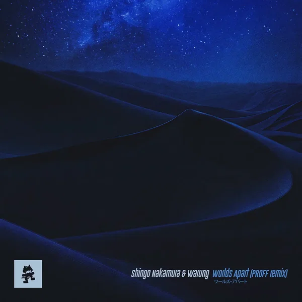 Worlds Apart (PROFF remix)
