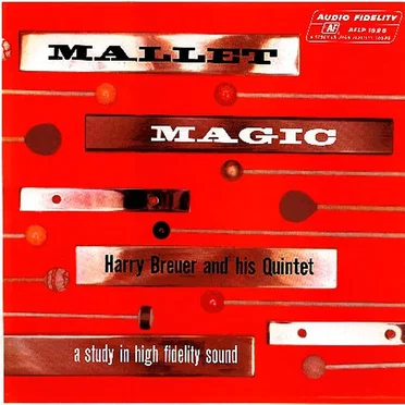 Mallet Magic