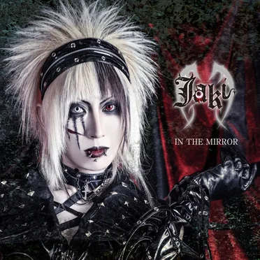 IN THE MIRROR by Jaki - album cover