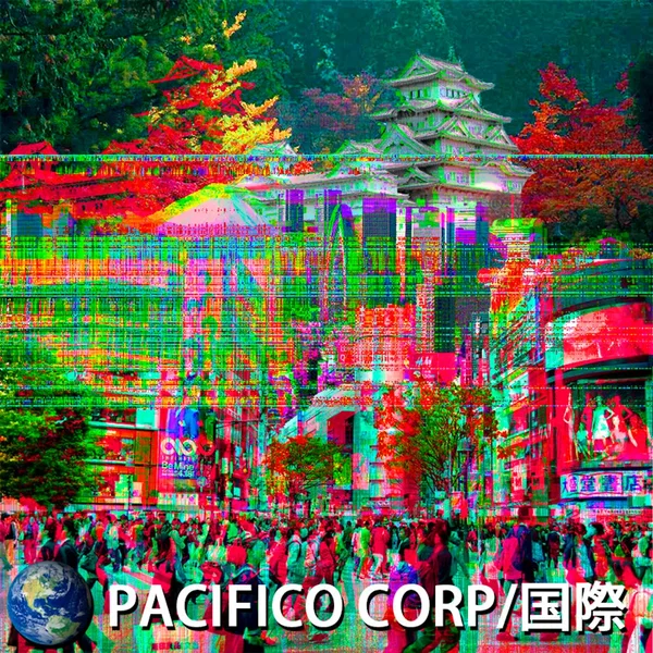アジアルート