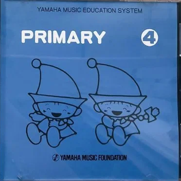 Primary 4 by Yamaha Music Foundation - album cover