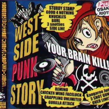 West Side Punk Story by Various Artists - album cover