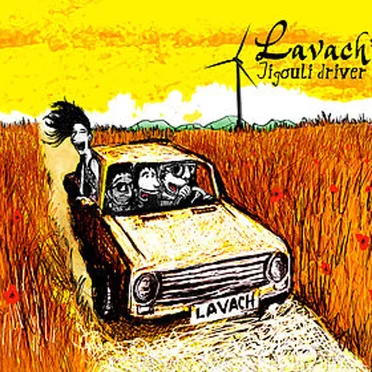 Jigouli driver by Lavach' - album cover