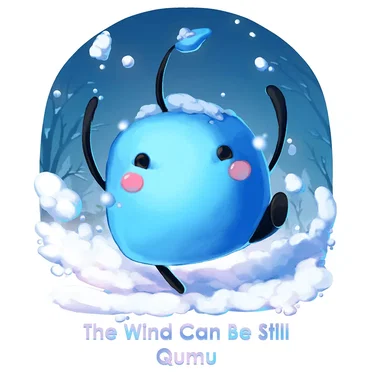 The Wind Can Be Still (Winter) (from "Stardew Valley")