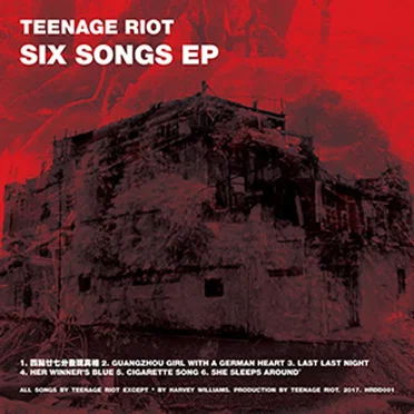 Six Songs EP by Teenage Riot - album cover