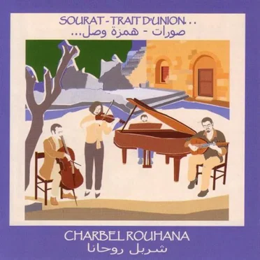 Sourat - Trait D'Union by Charbel Rouhana - album cover