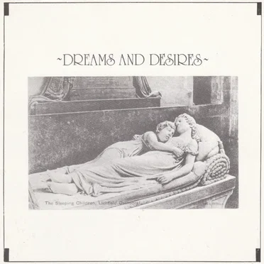 Dreams And Desires by Various Artists - album cover