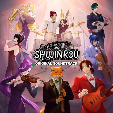 Shujinkou by Various Artists - album cover