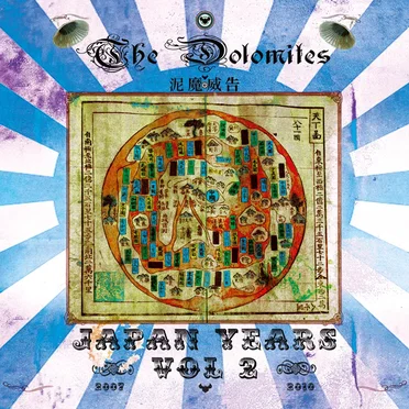 Japan Years Volume II