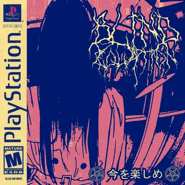 カルゾーネ666