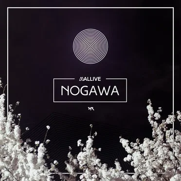 Nogawa EP by Mallive - album cover