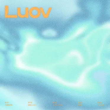 LUOV by Luov - album cover