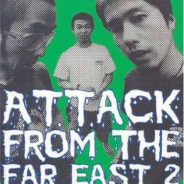 ATTACK FROM THE FAR EAST 2 by Hi-STANDARD - album cover