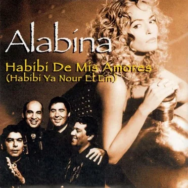 Habibi de mis amores (Habibi ya nour el ein)