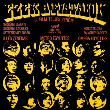 Ezek a fiatalok by Various Artists - album cover