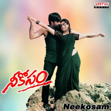 Nee Kosam