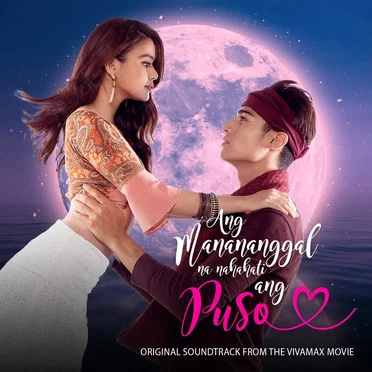 Ang Manananggal Na Nahahati Ang Puso (Original Soundtrack) by Various Artists - album cover
