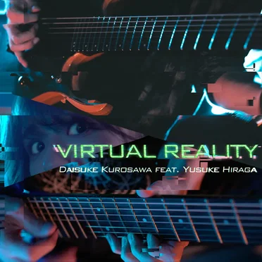 VIRTUAL REALITY