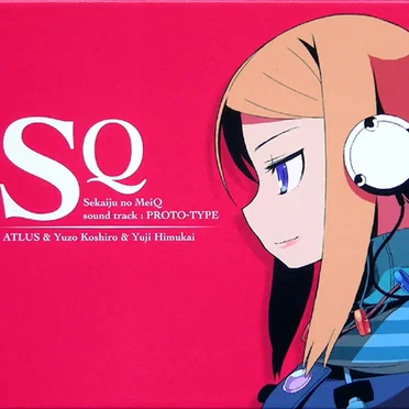 Sekaiju no MeiQ sound track : PROTO-TYPE